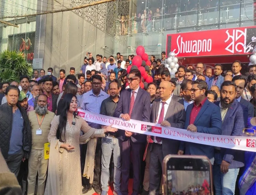 New Store Launch Bashundhara RA